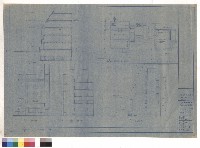 藏品(立面圖、剖面圖、基礎坑平面)的圖片