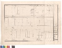 藏品(門窗表)的圖片