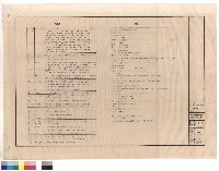 藏品(空調工程/設備表及圖例)的圖片