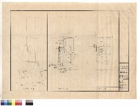 藏品(地下層至貳層給水平面圖)的圖片
