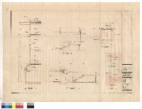 藏品(剖面詳圖)的圖片