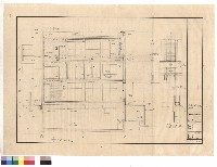 藏品(墻剖面)的圖片