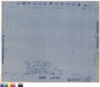 藏品(圖例)的圖片