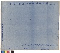 藏品(圖例)的圖片