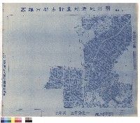 藏品(圖例)的圖片