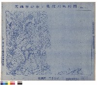 藏品(圖例)的圖片