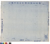 藏品(圖例)的圖片