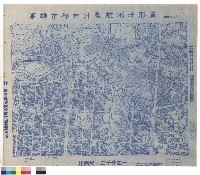 藏品(圖例)的圖片