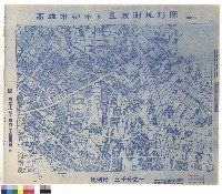 藏品(圖例)的圖片