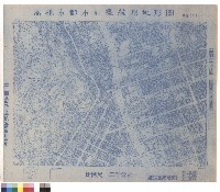 藏品(圖例)的圖片