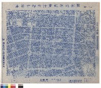 藏品(圖例)的圖片