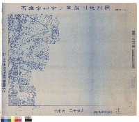 藏品(圖例)的圖片