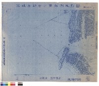 藏品(圖例)的圖片