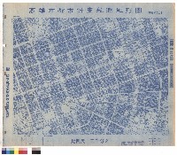 藏品(圖例)的圖片