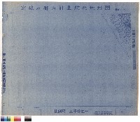 藏品(圖例)的圖片