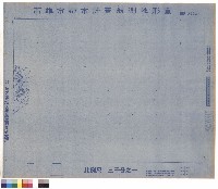 藏品(圖例)的圖片