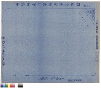 藏品(圖例)的圖片