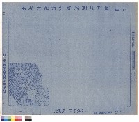 藏品(圖例)的圖片