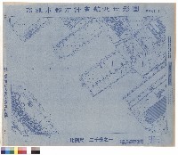 藏品(圖例)的圖片