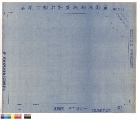 藏品(圖例)的圖片