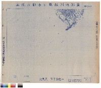 藏品(圖例)的圖片