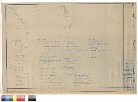 藏品(面積計算表)的圖片