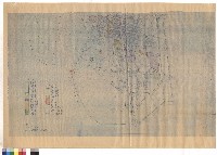 藏品(圖例)的圖片