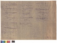 藏品(原建築結構樑詳圖)的圖片