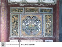 藏品(N/A)的圖片