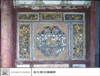 藏品(N/A)的圖片