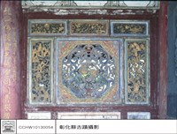 藏品(N/A)的圖片