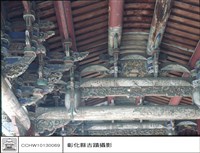 藏品(N/A)的圖片