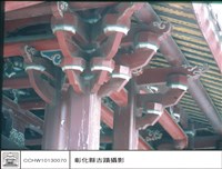 藏品(N/A)的圖片