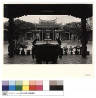 藏品(N/A)的圖片