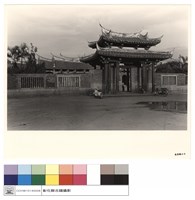 藏品(N/A)的圖片