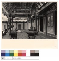 藏品(N/A)的圖片