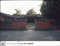 藏品(正面)的圖片