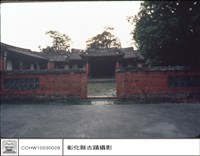 藏品(正面)的圖片