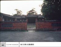 藏品(正面)的圖片