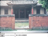 藏品(大殿)的圖片