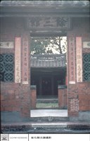 藏品(正面)的圖片