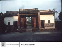 藏品(大門背觀)的圖片