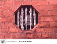 藏品(右廂窗)的圖片