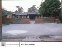 藏品(N/A)的圖片