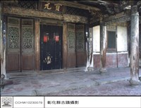 藏品(N/A)的圖片