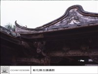 藏品(N/A)的圖片