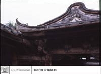 藏品(N/A)的圖片