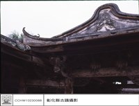 藏品(N/A)的圖片