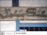 藏品(N/A)的圖片