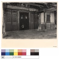 藏品(N/A)的圖片